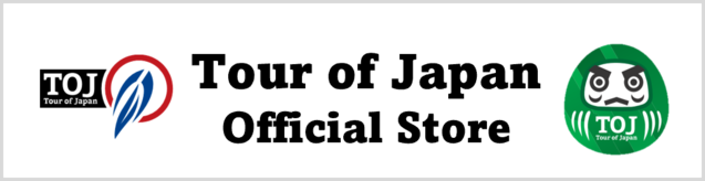 Tour of Japan Official Store