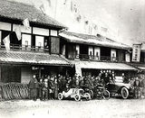 大正１０年（1921年）頃　埼玉県長瀞での遠乗会