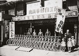 昭和７年（1932年）頃の自転車小売店