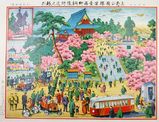 東京名所 上野公園桜雲台西郷銅像付近之賑わい　昭和４年