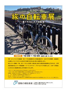 100473_01.jpg 100473_01.jpg