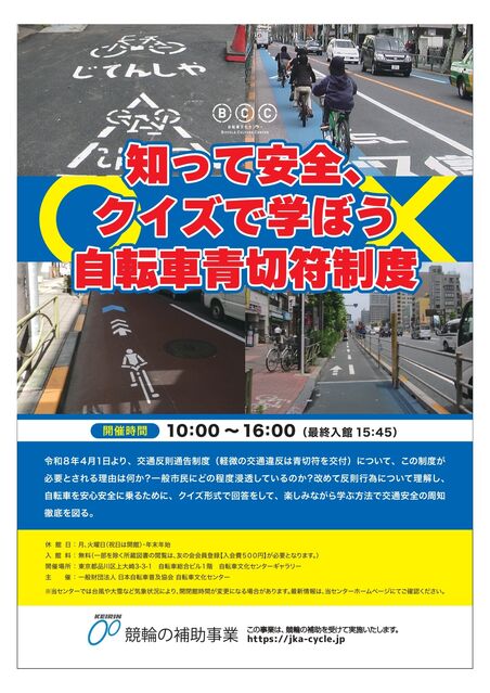 100694_01.jpg 100694_01.jpg