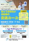 100703_01.jpg