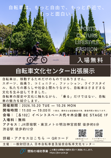 100709_01.png 100709_01.png